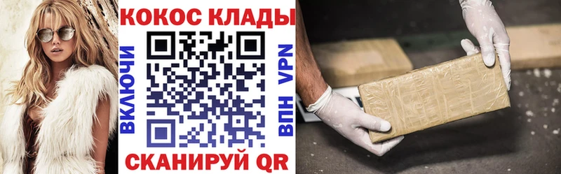 Купить закладку Alpha PVP  Марихуана  Меф  ГАШИШ  Карабаново
