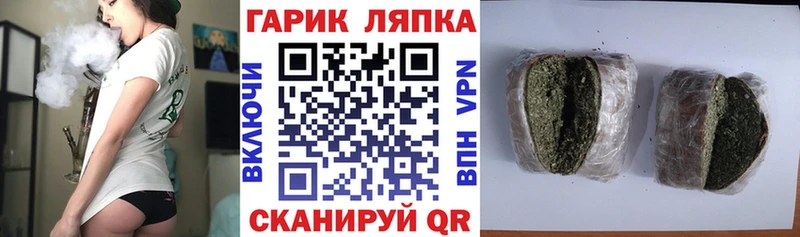 Купить где  Карабаново  ГАШИШ индика сатива 