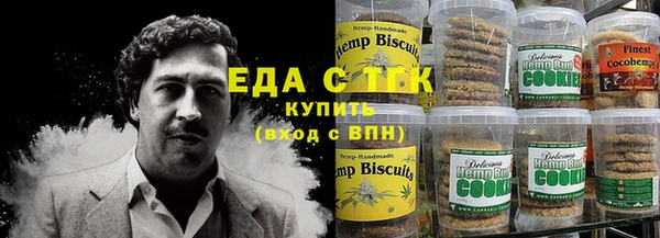 mdma Горно-Алтайск